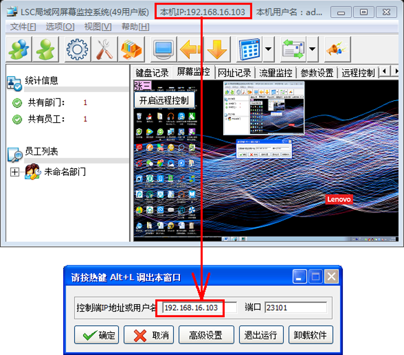 如何有效防止公司局域网中的重要文件外泄?这是一个亟待解决的问题,尤其在数字化办公日益普及的今天。本文将从多个维度系统化分析这一问题,并提出切实可行的解决方案。